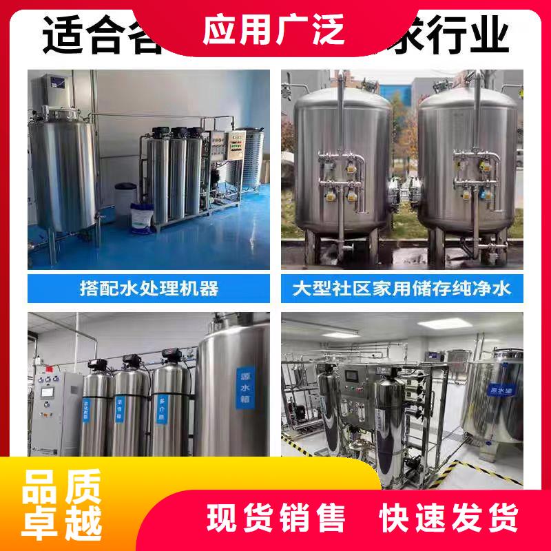 不锈钢承压水箱厂家供应0.6-1.0Mpa