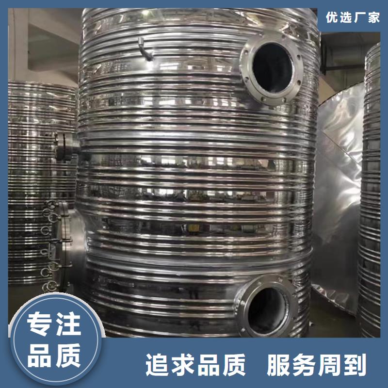 不锈钢承压水箱质优价廉0.6-1.0Mpa