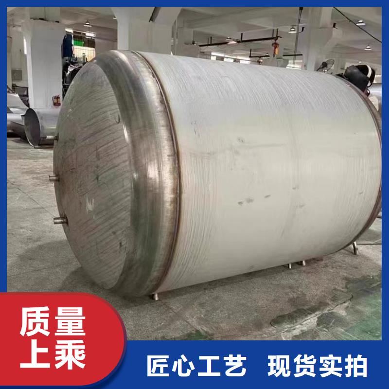 不锈钢承压水箱厂家供应0.6-1.0Mpa