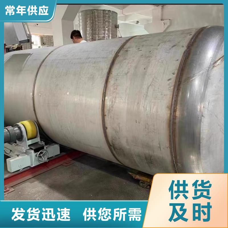 不锈钢承压水箱厂家供应0.6-1.0Mpa