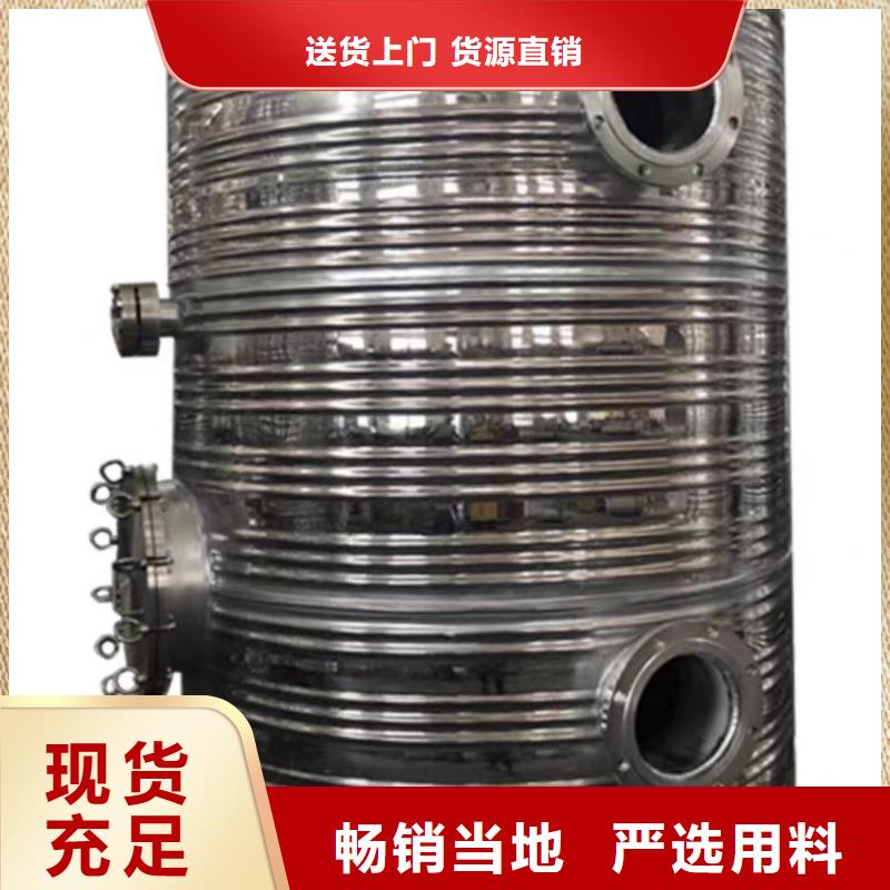 不锈钢承压水箱厂家供应0.6-1.0Mpa