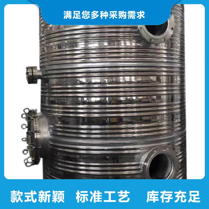 琼海市立式承压水罐厂家辉煌