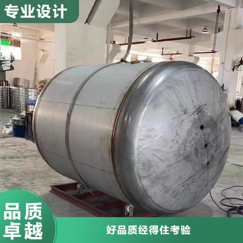 承压水箱厂家辉煌