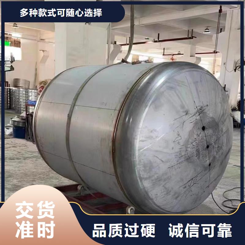 不锈钢承压水箱厂家供应0.6-1.0Mpa
