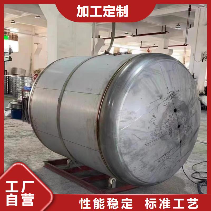 琼海市立式承压水罐厂家辉煌