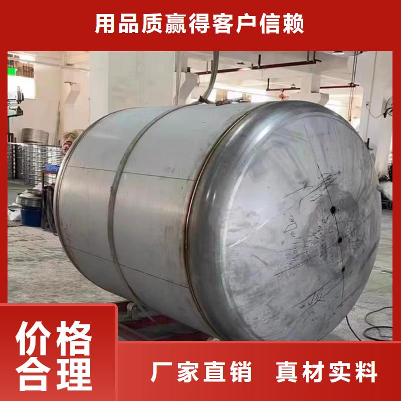 承压保温水箱全国发货辉煌