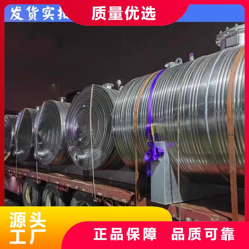 不锈钢承压水箱质优价廉0.6-1.0Mpa
