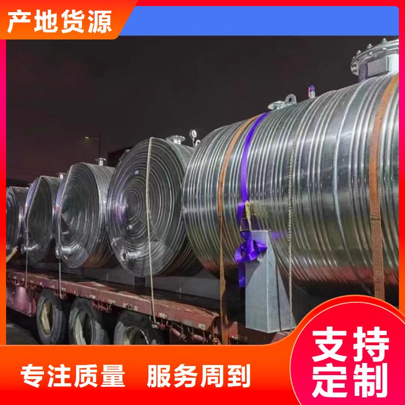 不锈钢承压水箱厂家供应0.6-1.0Mpa