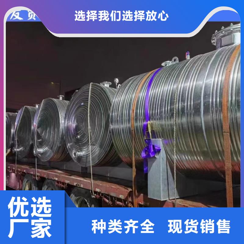 琼海市立式承压水罐厂家辉煌