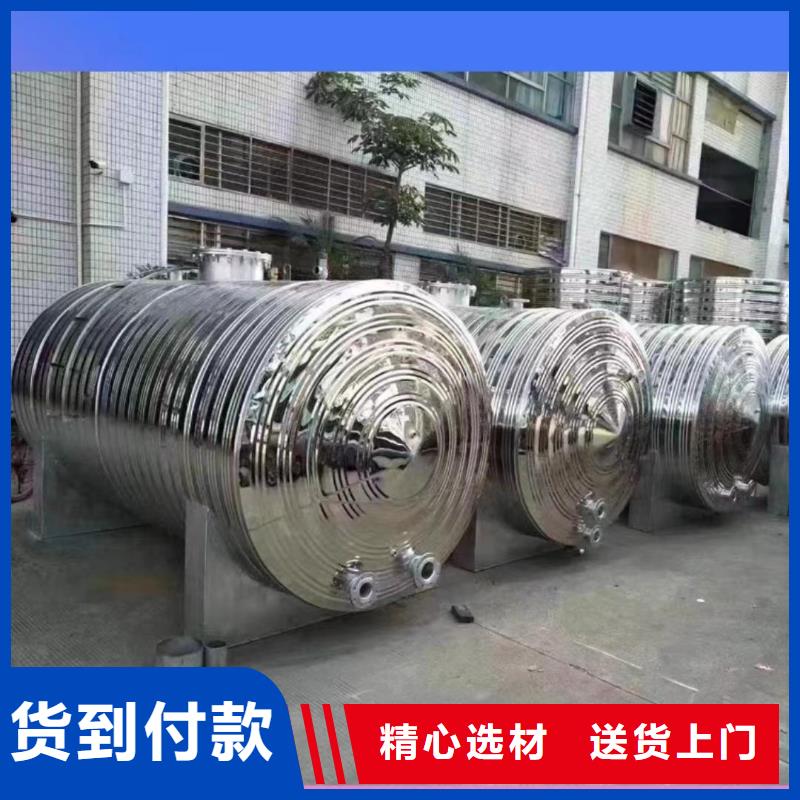琼海市立式承压水罐厂家辉煌