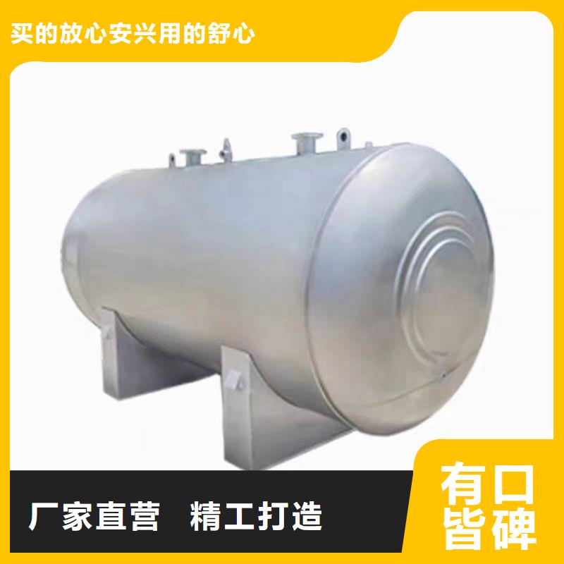 不锈钢承压水箱厂家供应0.6-1.0Mpa