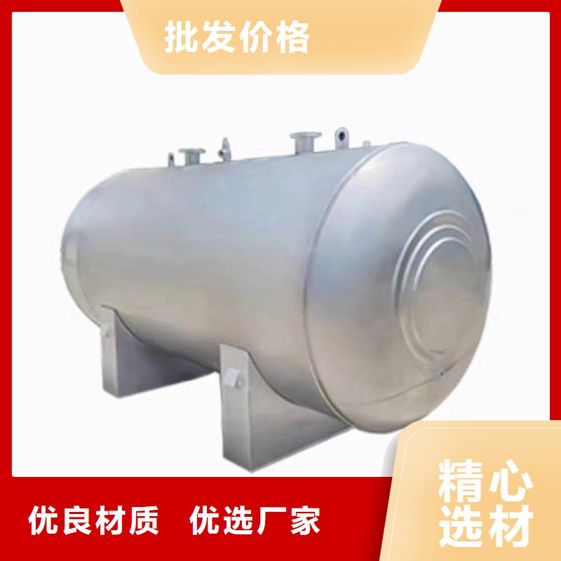 不锈钢承压水箱质优价廉0.6-1.0Mpa