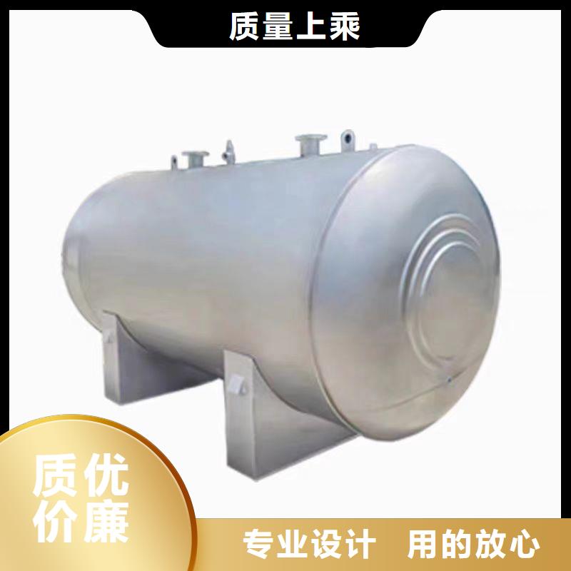 承压水箱厂家辉煌