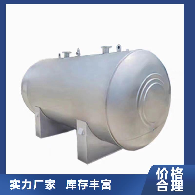 琼海市立式承压水罐厂家辉煌