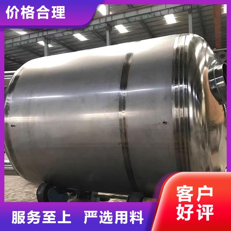 不锈钢承压水箱质优价廉0.6-1.0Mpa