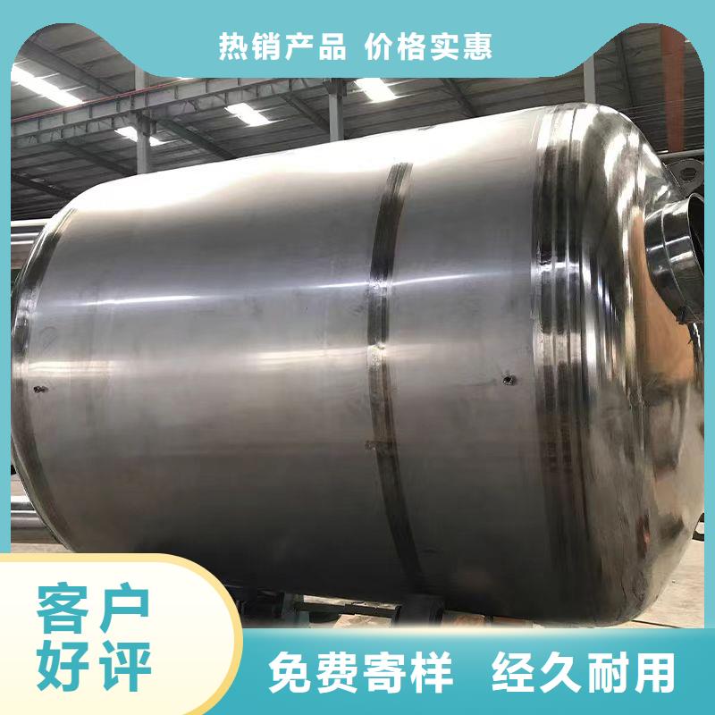 不锈钢承压水箱厂家供应0.6-1.0Mpa