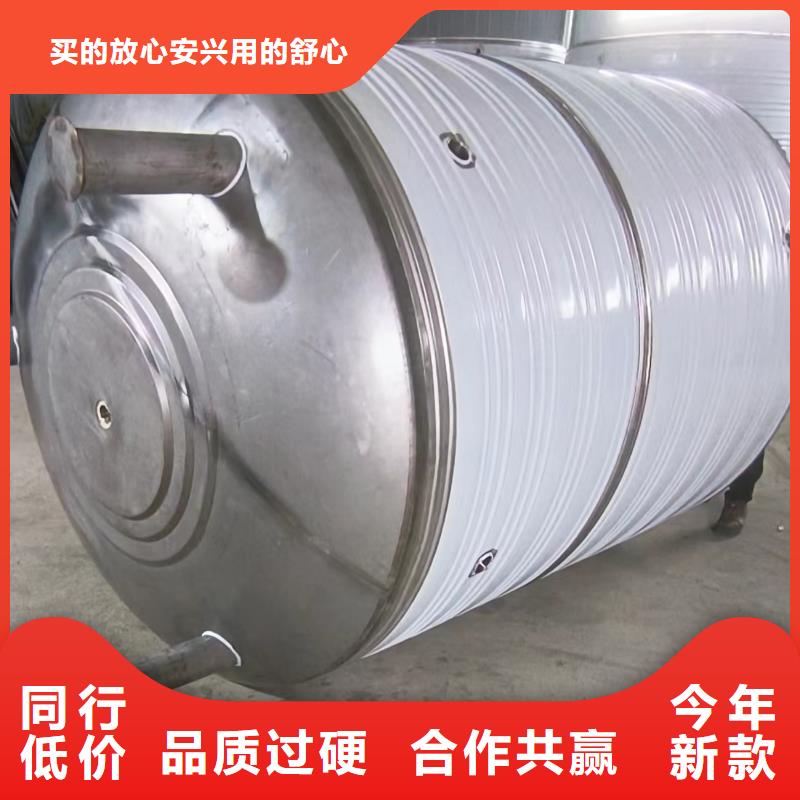 不锈钢承压水箱厂家供应0.6-1.0Mpa