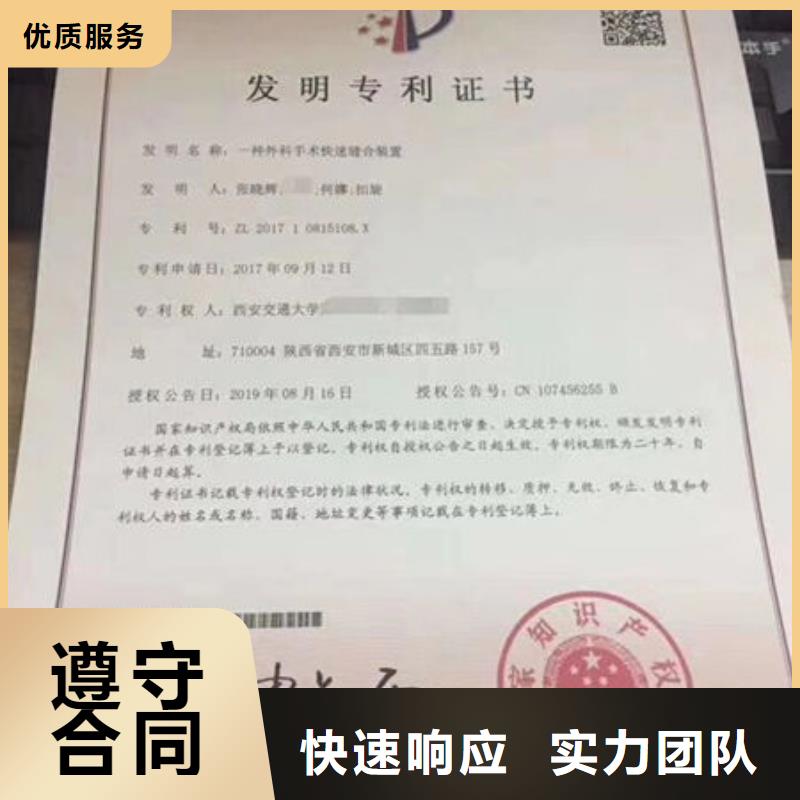 建筑机械操作证视频-建筑机械操作证|江苏省|淮安|连云港|扬州|南通|南京|常州