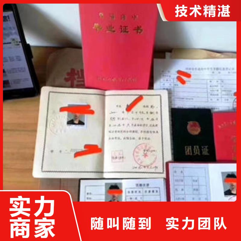 建筑机械操作证视频-建筑机械操作证|江苏省|淮安|连云港|扬州|南通|南京|常州