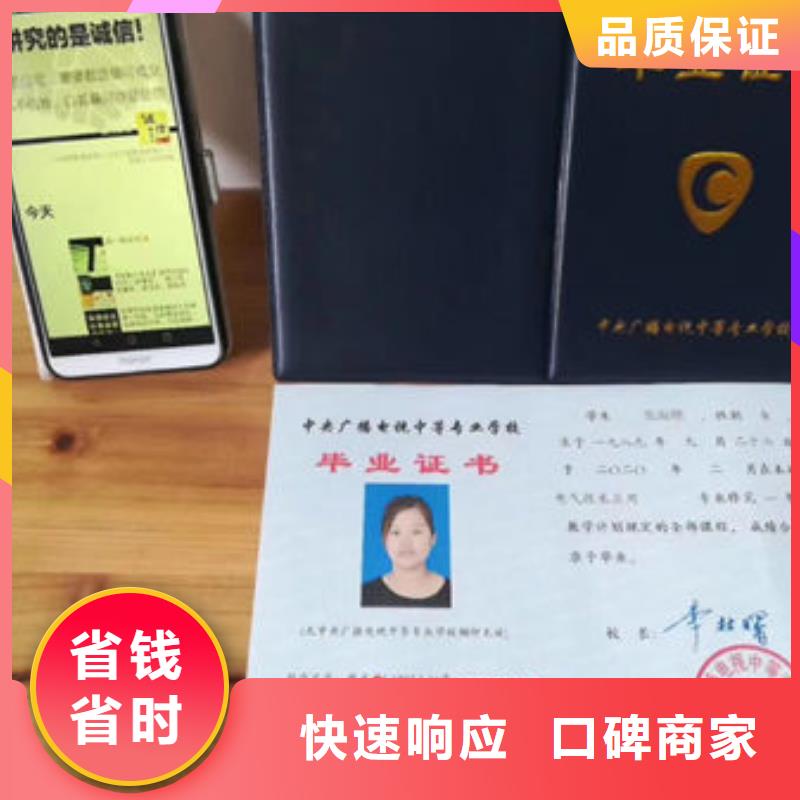 建筑机械操作证视频-建筑机械操作证|江苏省|淮安|连云港|扬州|南通|南京|常州