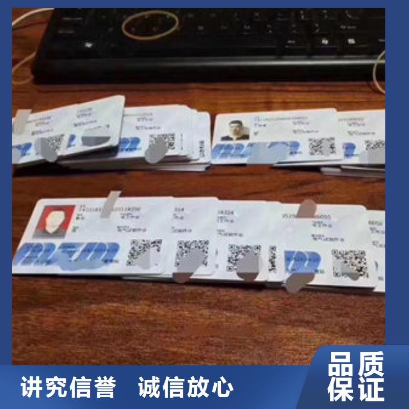 技工各类型-全国人才技能好评度高