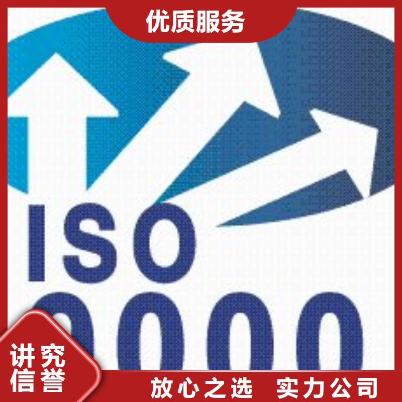 GJB9001C认证视频-GJB9001C认证|雅安市|汉源|雨城|自贡|遂宁|德阳|宜宾
