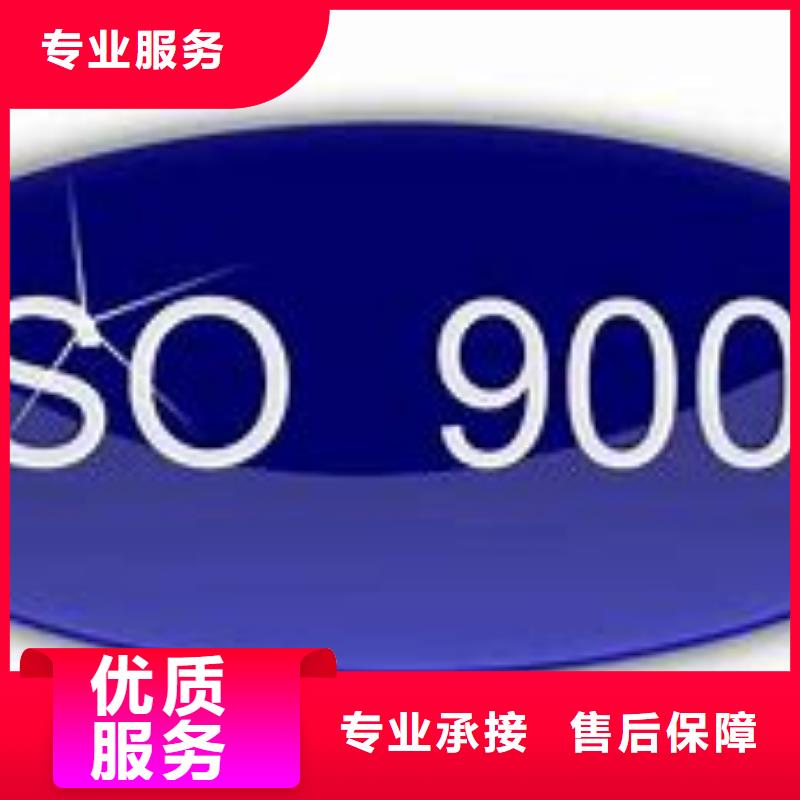 GJB9001C认证视频-GJB9001C认证|雅安市|汉源|雨城|自贡|遂宁|德阳|宜宾