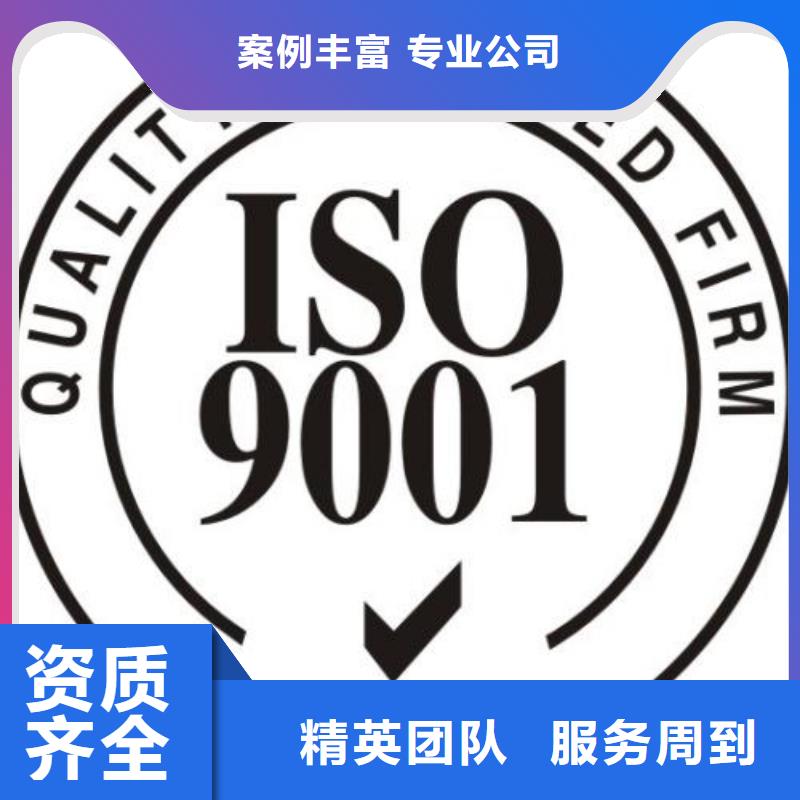GJB9001C认证视频-广宗|巨鹿|保定|邯郸|石家庄|沧州|承德|张家口|衡水博慧达GJB9001C认证_ 博慧达企业管理咨询(邢台市分公司)