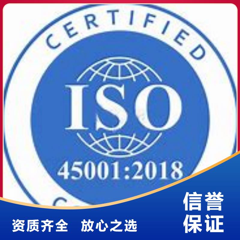 GJB9001C认证视频-GJB9001C认证|商丘市|民权|永城|三门峡|郑州|濮阳|洛阳|周口