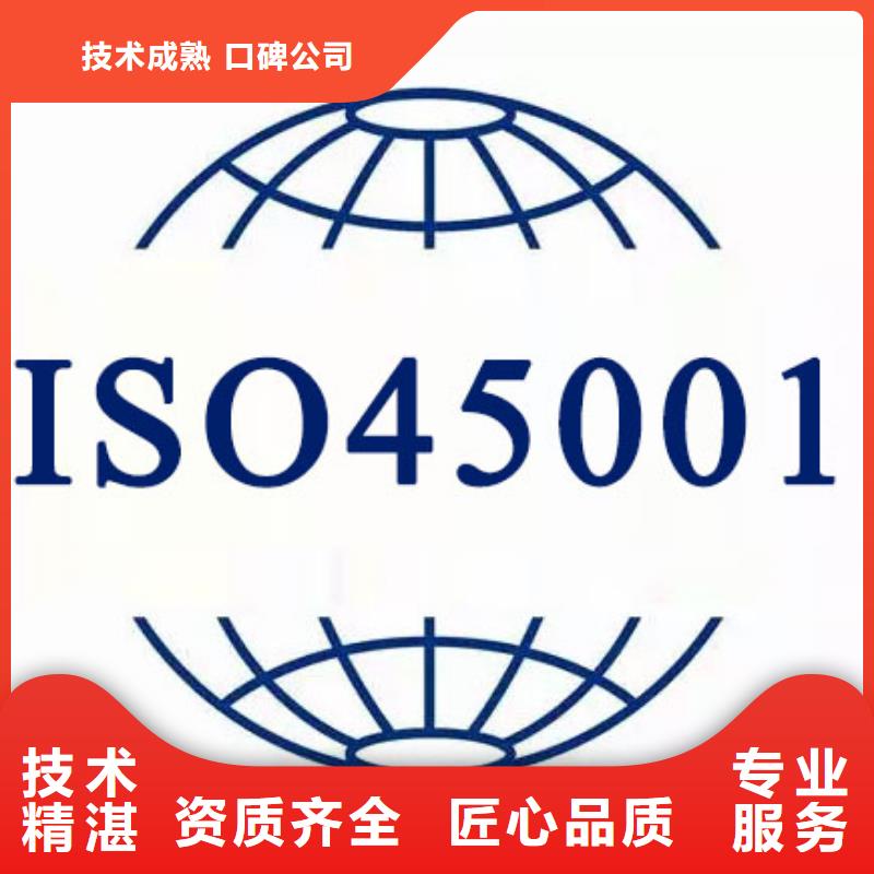 GJB9001C认证视频-GJB9001C认证|商丘市|民权|永城|三门峡|郑州|濮阳|洛阳|周口