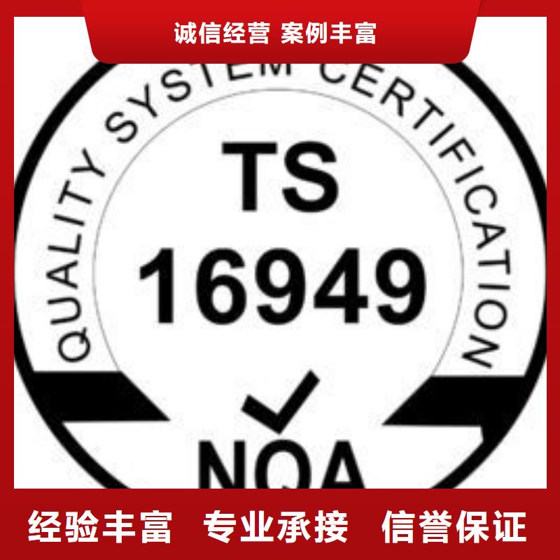 GJB9001C认证视频-GJB9001C认证_河南省安阳市市场覆盖汤阴|龙安|新乡|南阳|驻马店|濮阳|洛阳|鹤壁|周口等