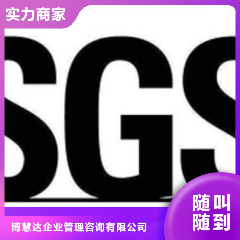 GJB9001C认证视频-GJB9001C认证_河南省安阳市市场覆盖汤阴|龙安|新乡|南阳|驻马店|濮阳|洛阳|鹤壁|周口等