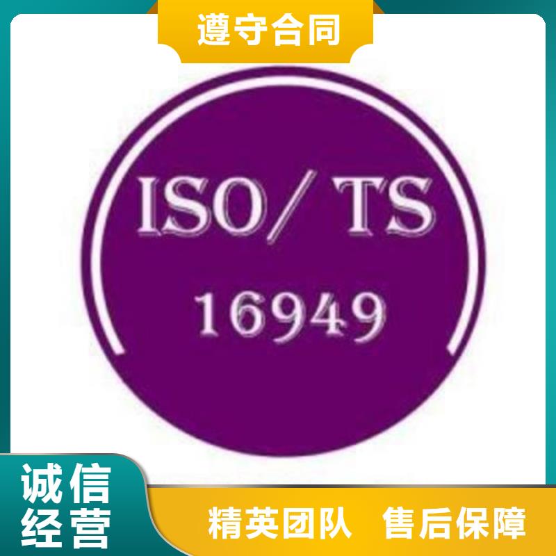 GJB9001C认证视频-GJB9001C认证_河南省安阳市市场覆盖汤阴|龙安|新乡|南阳|驻马店|濮阳|洛阳|鹤壁|周口等