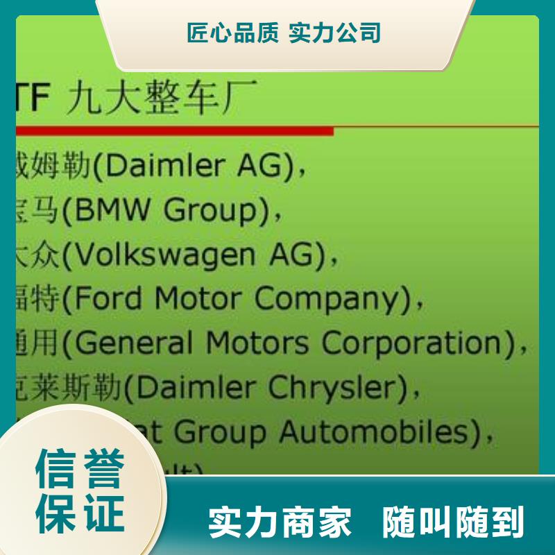 GJB9001C认证视频-GJB9001C认证_河南省安阳市市场覆盖汤阴|龙安|新乡|南阳|驻马店|濮阳|洛阳|鹤壁|周口等