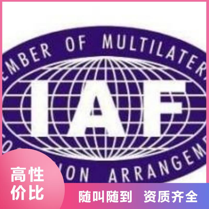GJB9001C认证视频-GJB9001C认证_河南省安阳市市场覆盖汤阴|龙安|新乡|南阳|驻马店|濮阳|洛阳|鹤壁|周口等