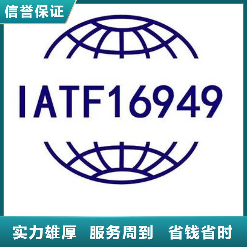 GJB9001C认证视频-GJB9001C认证_河南省安阳市市场覆盖汤阴|龙安|新乡|南阳|驻马店|濮阳|洛阳|鹤壁|周口等