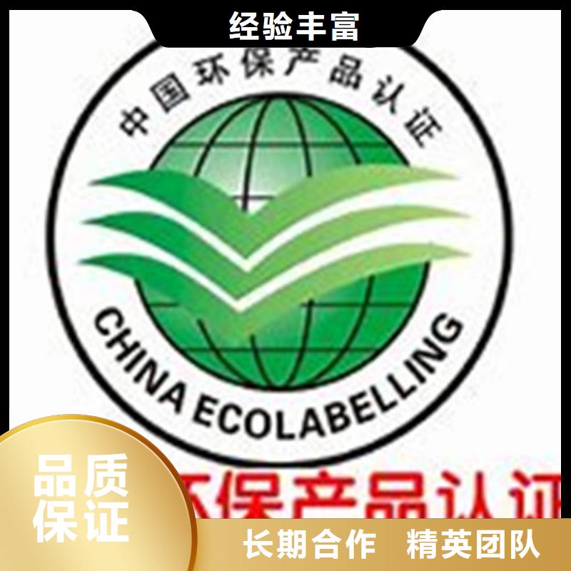 GJB9001C认证视频-江西省南昌市博慧达GJB9001C认证可服务区域青云谱|湾里|赣州|上饶|宜春|吉安|九江等
