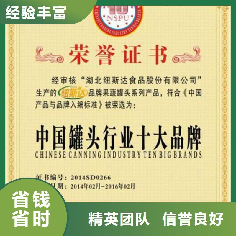 GJB9001C认证视频-GJB9001C认证_陕西省铜川市市场覆盖王益|印台|汉中|榆林|商洛|延安|西安|安康|宝鸡等