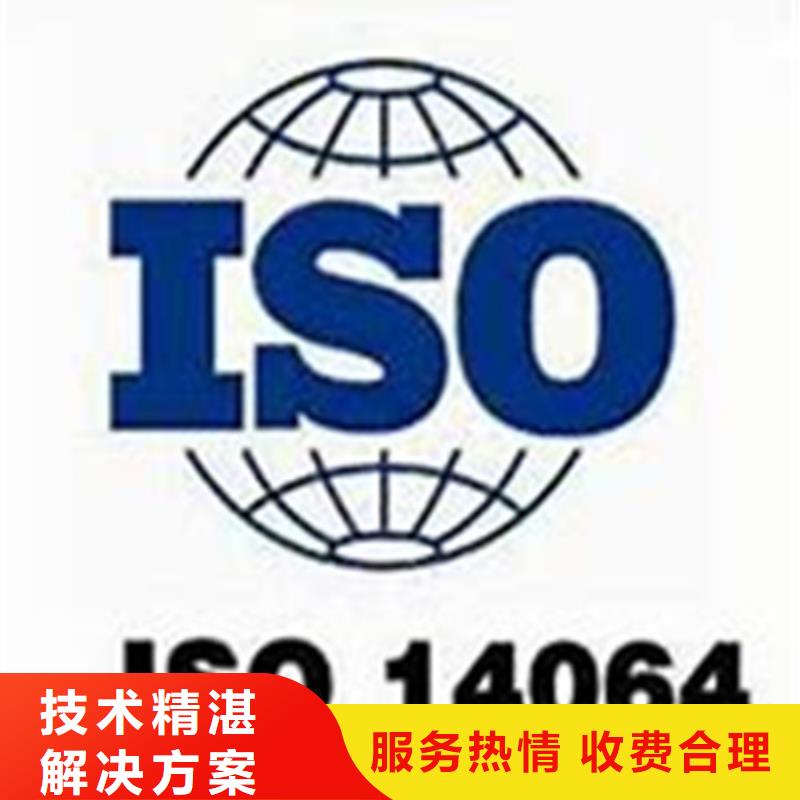 GJB9001C认证视频-GJB9001C认证_陕西省铜川市市场覆盖王益|印台|汉中|榆林|商洛|延安|西安|安康|宝鸡等