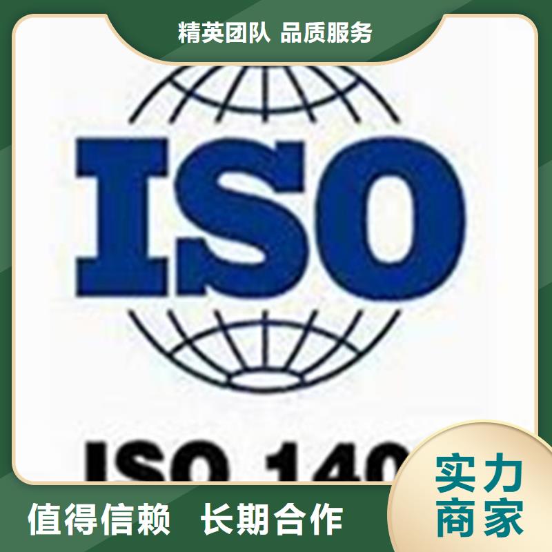 GJB9001C认证视频-GJB9001C认证_陕西省铜川市市场覆盖王益|印台|汉中|榆林|商洛|延安|西安|安康|宝鸡等