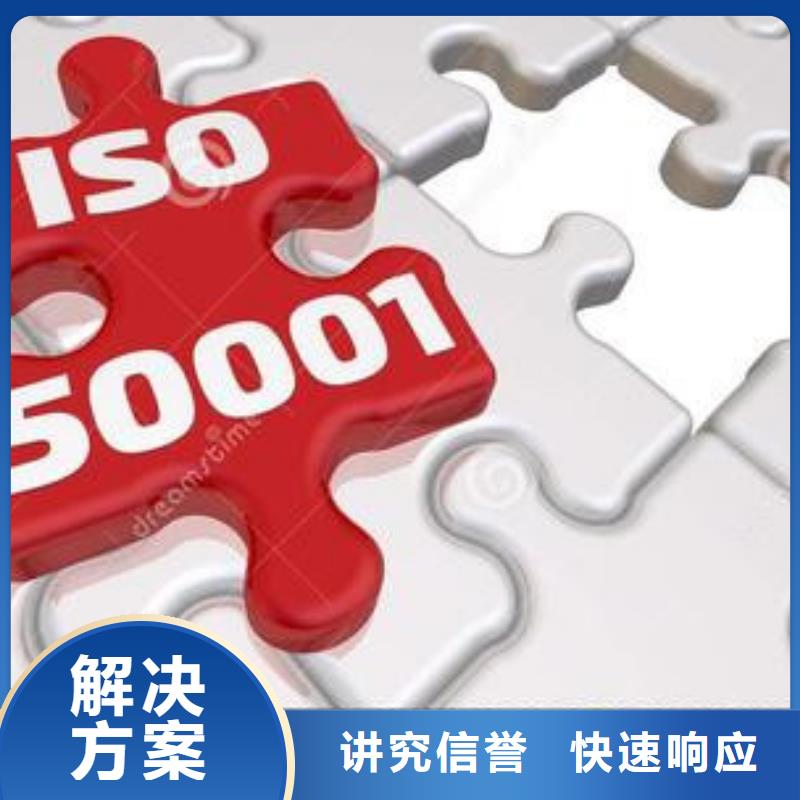 GJB9001C认证视频-湖南省湘西市博慧达GJB9001C认证可服务区域龙山|花垣|益阳|衡阳|张家界|娄底|长沙|湘潭等