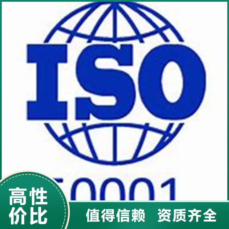 GJB9001C认证视频-湖南省湘西市博慧达GJB9001C认证可服务区域龙山|花垣|益阳|衡阳|张家界|娄底|长沙|湘潭等