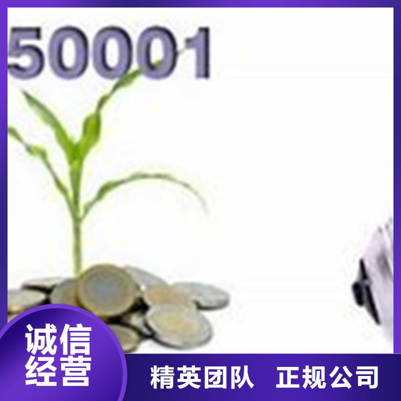 GJB9001C认证视频-湖南省湘西市博慧达GJB9001C认证可服务区域龙山|花垣|益阳|衡阳|张家界|娄底|长沙|湘潭等