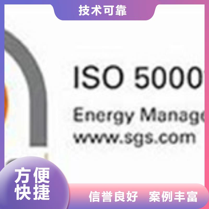 GJB9001C认证视频-湖南省湘西市博慧达GJB9001C认证可服务区域龙山|花垣|益阳|衡阳|张家界|娄底|长沙|湘潭等