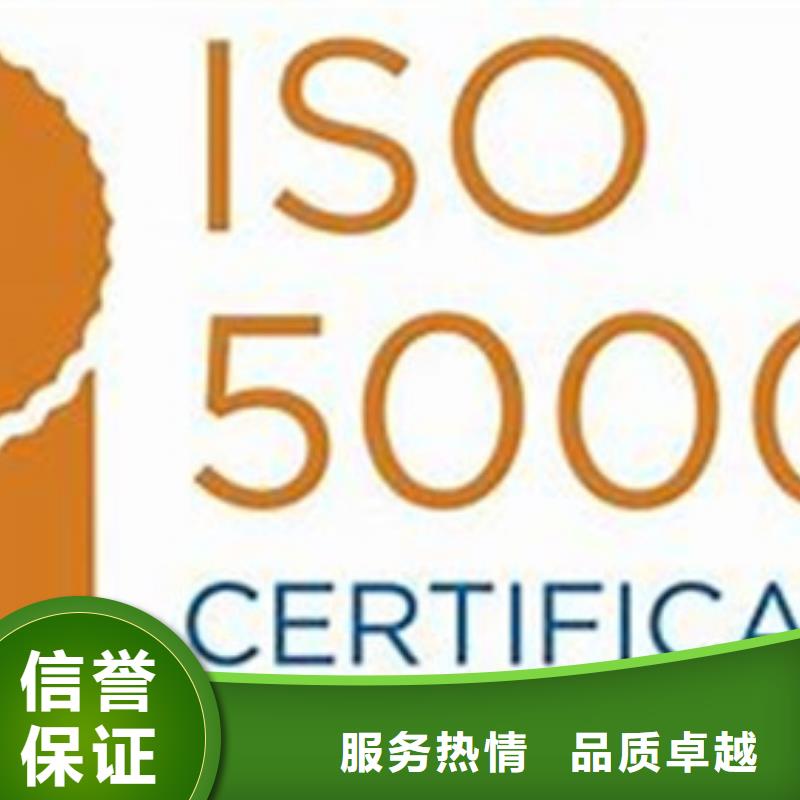 GJB9001C认证视频-湖南省湘西市博慧达GJB9001C认证可服务区域龙山|花垣|益阳|衡阳|张家界|娄底|长沙|湘潭等