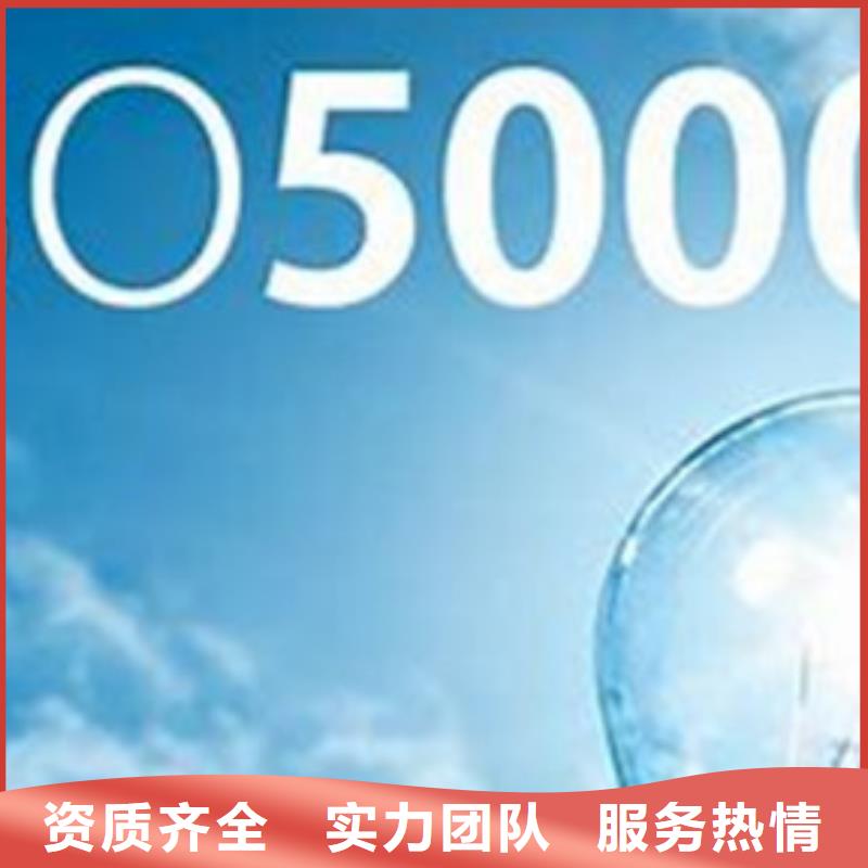 GJB9001C认证视频-湖南省湘西市博慧达GJB9001C认证可服务区域龙山|花垣|益阳|衡阳|张家界|娄底|长沙|湘潭等