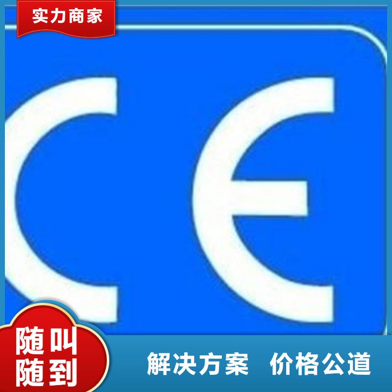 GJB9001C认证视频-GJB9001C认证|四川省宜宾市|珙县|江安|攀枝花|乐山|广安|甘孜|凉山|雅安