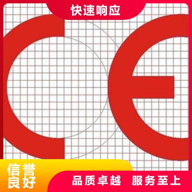 GJB9001C认证视频-GJB9001C认证|四川省宜宾市|珙县|江安|攀枝花|乐山|广安|甘孜|凉山|雅安