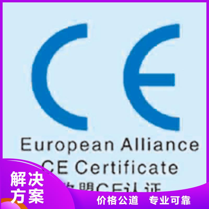 GJB9001C认证视频-GJB9001C认证|四川省宜宾市|珙县|江安|攀枝花|乐山|广安|甘孜|凉山|雅安