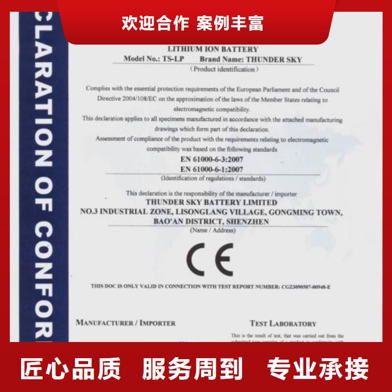 GJB9001C认证视频-GJB9001C认证|四川省宜宾市|珙县|江安|攀枝花|乐山|广安|甘孜|凉山|雅安